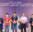 物电学院研究生获中国“AI+”创新创业大赛二等奖 - 湖北大学