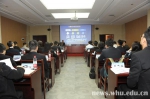 香港政府工作人员武大学习“充电” - 武汉大学