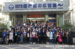 百名留学生在鄂“感知中国” - 武汉大学