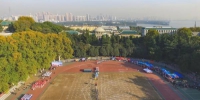 驰骋青春赛场（组图） - 武汉大学