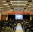 全国高校科研保密协作组第三届学术研讨会举行 - 武汉大学