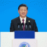 （聚焦进口博览会）（2）习近平出席首届中国国际进口博览会开幕式并发表主旨演讲 - Whtv.Com.Cn