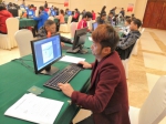图为电子商务项目选手刘志强比赛中 - 残疾人联合会