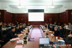 文科院长共话“双一流”建设与学院创新发展 - 武汉大学