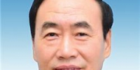 天津市副市长赵海山调任湖北省政府党组成员 - 新浪湖北