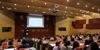 专家学者珞珈研讨教育供给侧改革与“双一流”建设 - 武汉大学