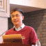【珞珈讲坛】汤涛院士谈圆周率计算与现代数学 - 武汉大学