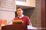 【珞珈讲坛】汤涛院士谈圆周率计算与现代数学 - 武汉大学