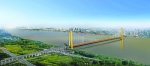 大桥建成后效果图，整体呈“金秋黄” 中铁大桥局提供 - 新浪湖北