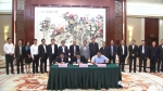 武大与广西自治区政府签署战略合作协议 - 武汉大学