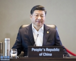 习近平出席APEC领导人非正式会议并发表重要讲话 - Whtv.Com.Cn