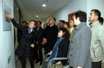 图为张海迪一行参观中国听力语言康复研究中心扩建项目 - 残疾人联合会