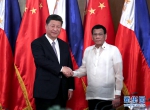习近平同菲律宾总统杜特尔特举行会谈 - Whtv.Com.Cn