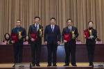 集团公司获“第七届武汉市市长质量奖” - 武汉地铁
