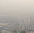 图为：武汉昨日重度污染，武汉大道被霾笼罩 楚天都市报记者宋枕涛摄 - 新浪湖北