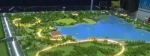 江夏中央大公园明年建成 将成武汉新城区最大公园 - Whtv.Com.Cn