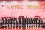 师生集体宣誓迎第五个国家宪法日 - 武汉大学