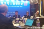 秦前红在第八届中美司法与人权研讨会上发言 - 武汉大学