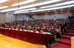 “湖北工匠杯”机器人应用技术职业技能大赛在武汉举行 - 科技厅