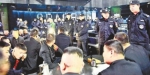 武汉警方集中清查娱乐场所 一晚关停取缔场所67家 - 新浪湖北