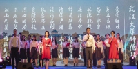 10位教师获评第九届“我心目中的好导师” - 武汉大学
