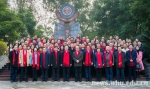 从珞珈山到乐山：纪念“一座城与一所大学”的80年情谊 - 武汉大学