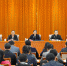 郭声琨强调：把新时代政法工作提升到新水平 - 司法厅