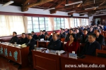 我校组织师生集中观看庆祝改革开放40周年大会 - 武汉大学