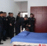 荆州137个公安派出所完成“一床一房”建设目标 - Hb.Chinanews.Com