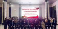专家学者研讨中国产学研合作创新 - 武汉大学