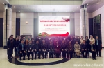 专家学者研讨中国产学研合作创新 - 武汉大学