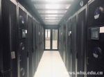 超算中心二期集群系统上线试运行 - 武汉大学