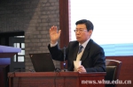 【珞珈讲坛】李维安教授谈公司的绿色治理 - 武汉大学