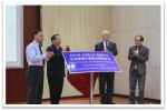 国际科研合作平台为学科建设注入“强心剂” - 武汉大学