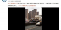 武汉一辆双层公交撞上限高架致1死7伤 - 新浪湖北