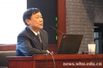 【珞珈讲坛】张燕生教授谈中国经济发展前景 - 武汉大学