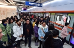 武汉轨道交通纸坊线顺利开通试运营 - 武汉地铁