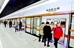 图为武汉地铁7号线延长线昨日开通 - 新浪湖北