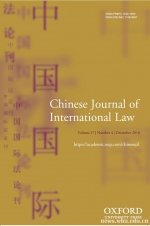 Chinese Journal of International Law期刊进入SSCI源刊法学类Q1区 - 武汉大学