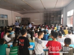 在学校开展安全宣传教育 - Hb.Chinanews.Com