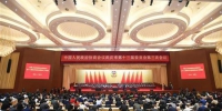 武汉市十四届人大四次会议明日将正式开幕 - 新浪湖北