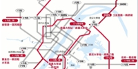 国家发改委批准武汉市轨道交通第四期建设规划 - 新浪湖北