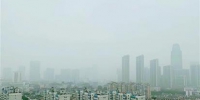 图为 昨日武汉被雾霾笼罩 - 新浪湖北