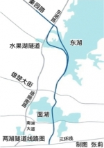 武汉年内开建“两湖隧道” 将大大缓解南湖居民出行难 - 新浪湖北