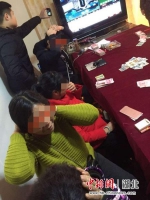 武汉市集中清查游戏机娱乐场所 关停、取缔21家 - Hb.Chinanews.Com