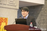 【珞珈讲坛】中国科学院院士邵峰谈细胞应对细胞质内细菌的天然免疫 - 武汉大学