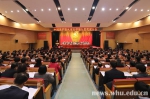 【党代会进行时】武汉大学第九次党代会隆重开幕 - 武汉大学