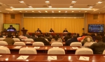 全省春运电视电话会议在汉召开 - 交通运输厅