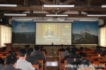 学校组织收看2019年全国教育工作视频会 - 武汉大学
