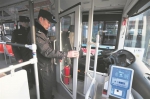武汉市所有公交车6月底前全部安装驾驶隔离舱 - 新浪湖北